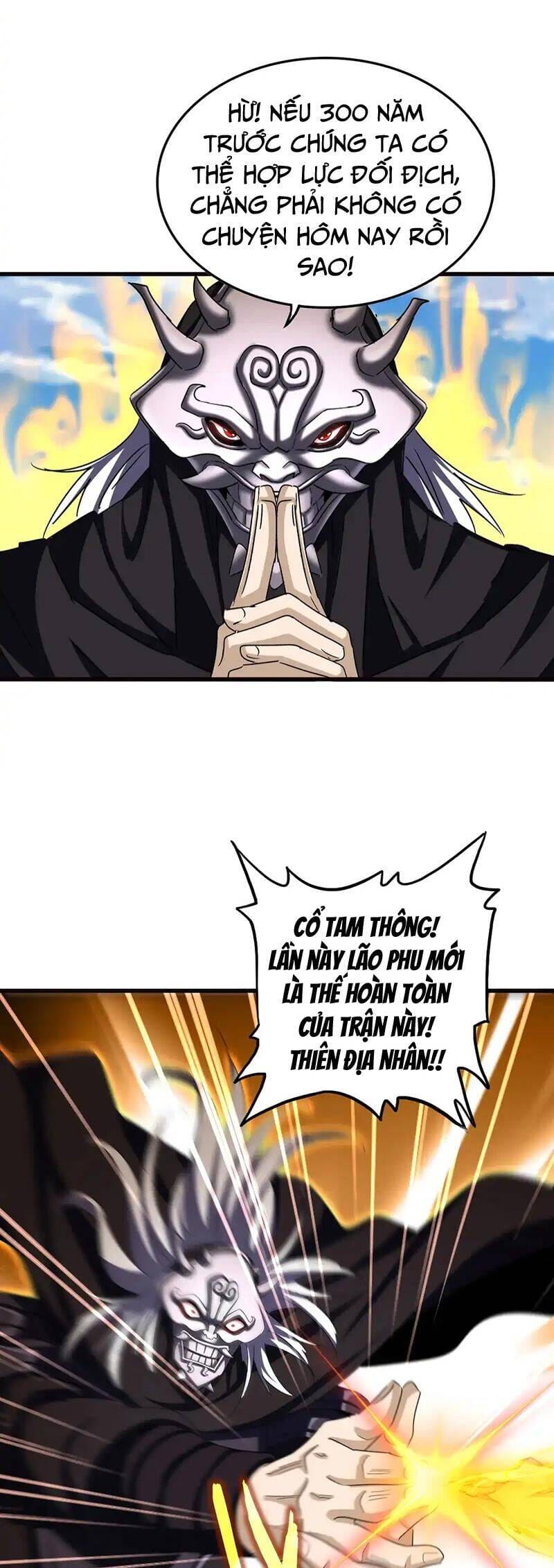Truyện Tranh Đại Quản Gia Là Ma Hoàng trang 5
