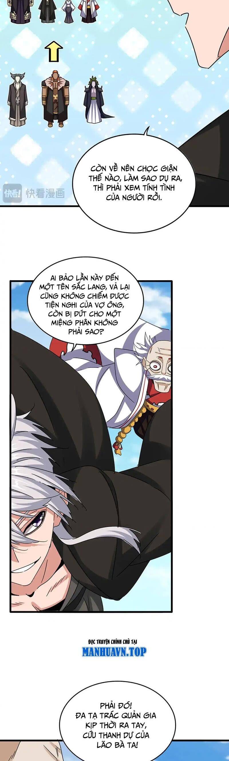 Truyện Tranh Đại Quản Gia Là Ma Hoàng trang 5