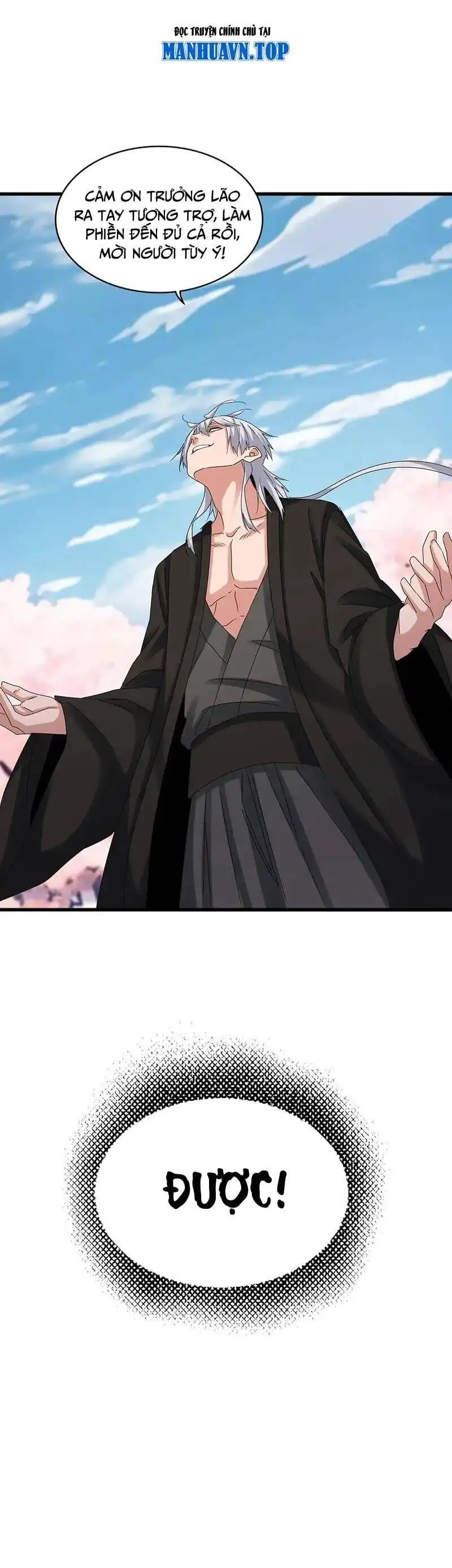 Truyện Tranh Đại Quản Gia Là Ma Hoàng trang 5