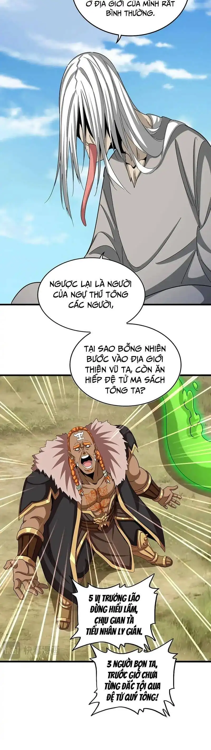 Truyện Tranh Đại Quản Gia Là Ma Hoàng trang 5