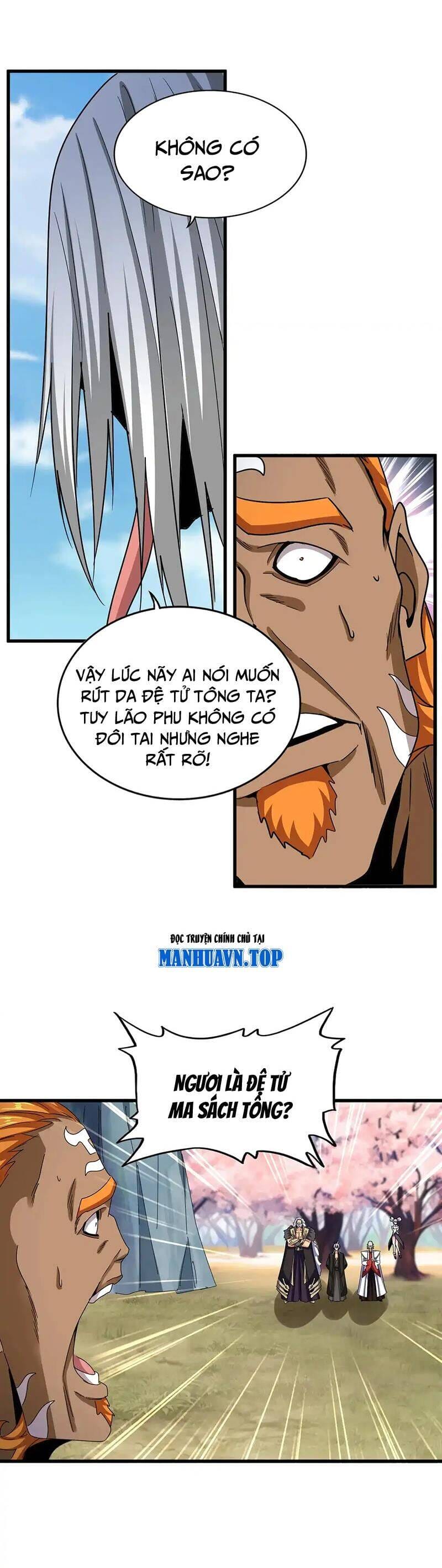 Truyện Tranh Đại Quản Gia Là Ma Hoàng trang 5
