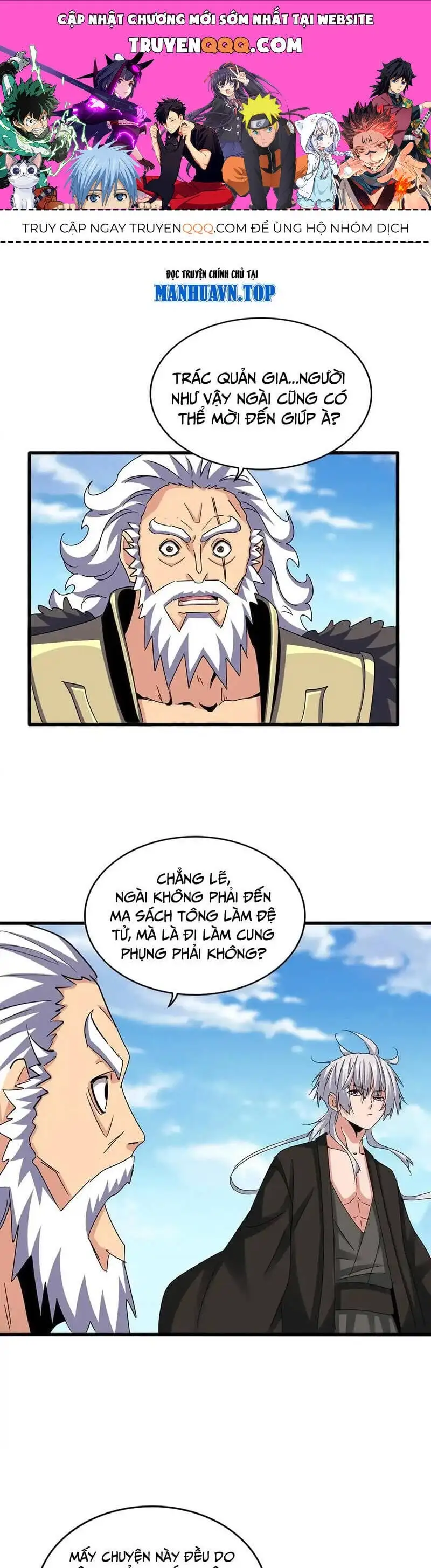 Truyện Tranh Đại Quản Gia Là Ma Hoàng trang 5