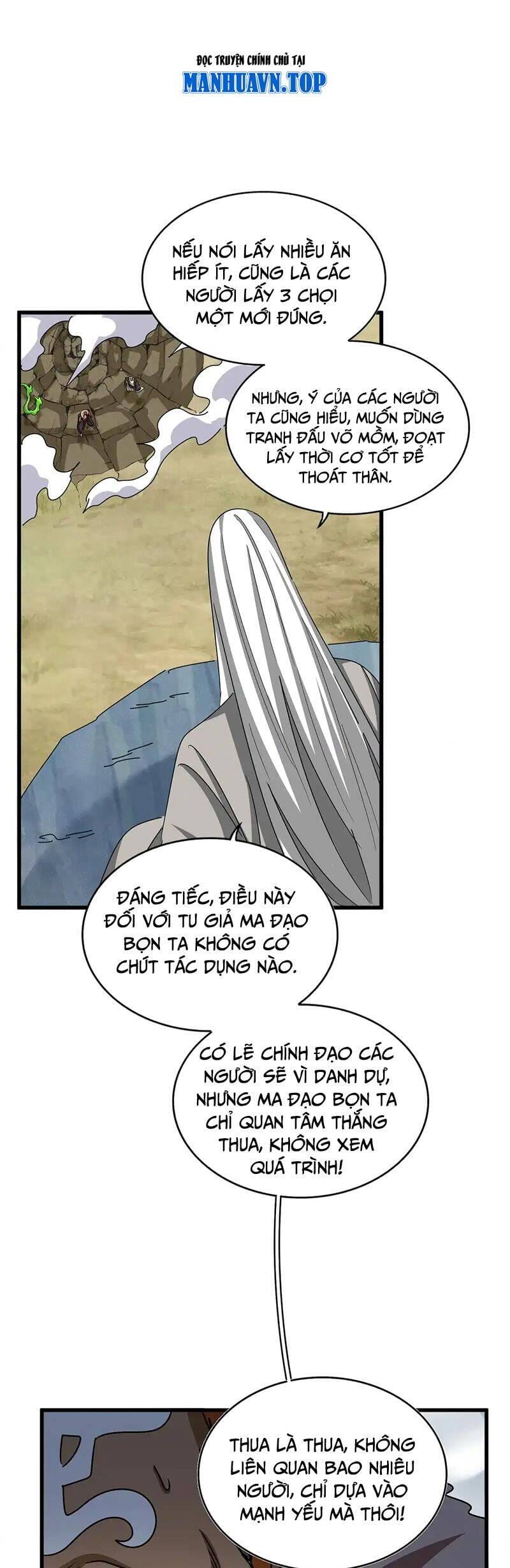 Truyện Tranh Đại Quản Gia Là Ma Hoàng trang 5