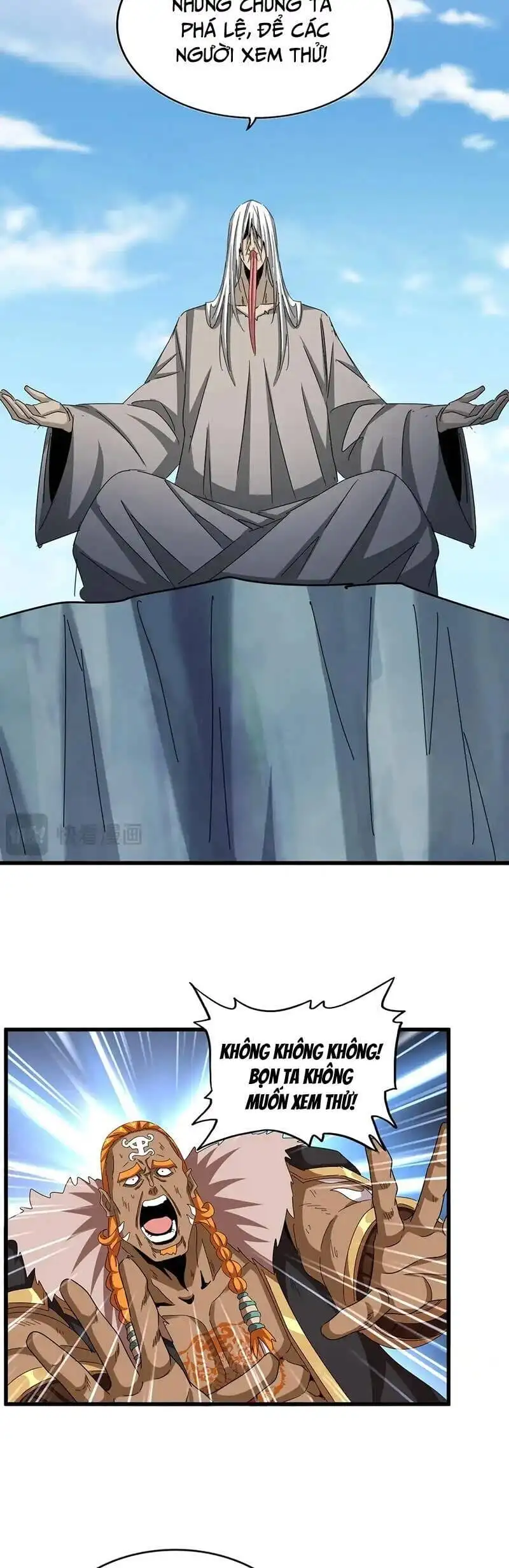 Truyện Tranh Đại Quản Gia Là Ma Hoàng trang 5