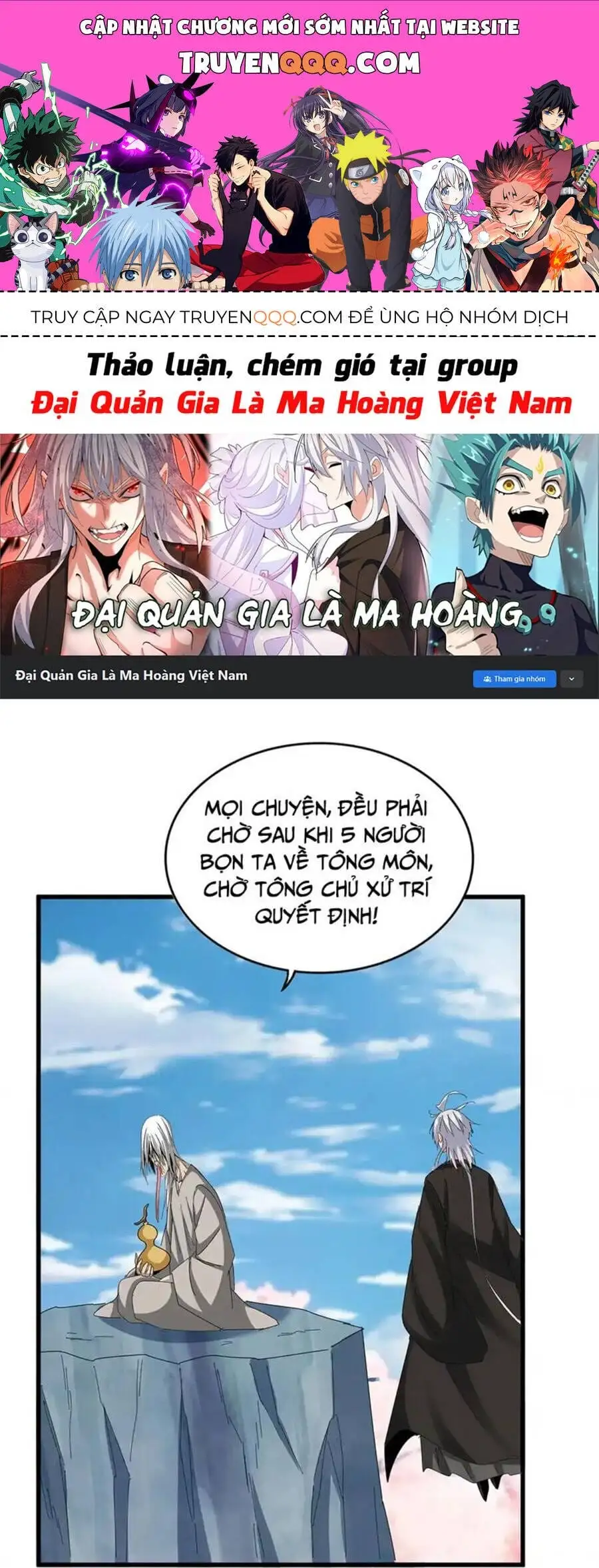 Truyện Tranh Đại Quản Gia Là Ma Hoàng trang 5
