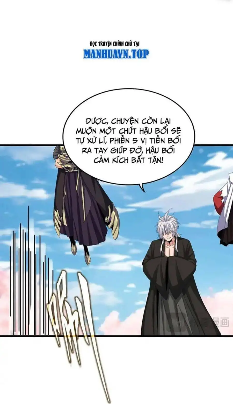 Truyện Tranh Đại Quản Gia Là Ma Hoàng trang 5