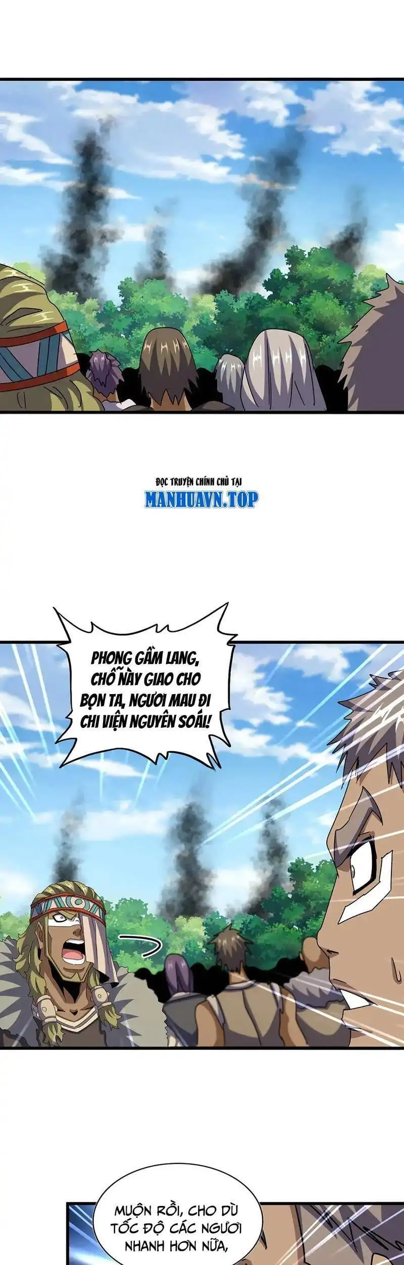 Truyện Tranh Đại Quản Gia Là Ma Hoàng trang 5