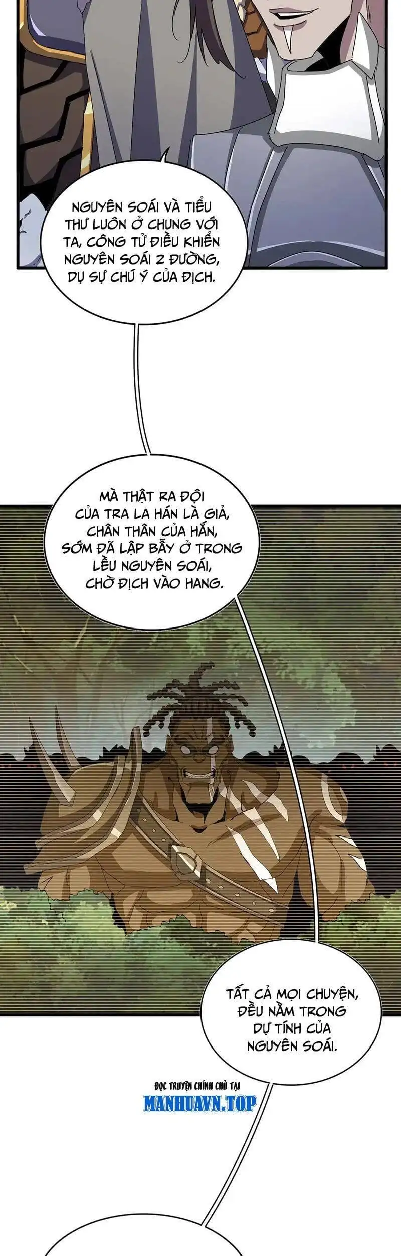 Truyện Tranh Đại Quản Gia Là Ma Hoàng trang 5