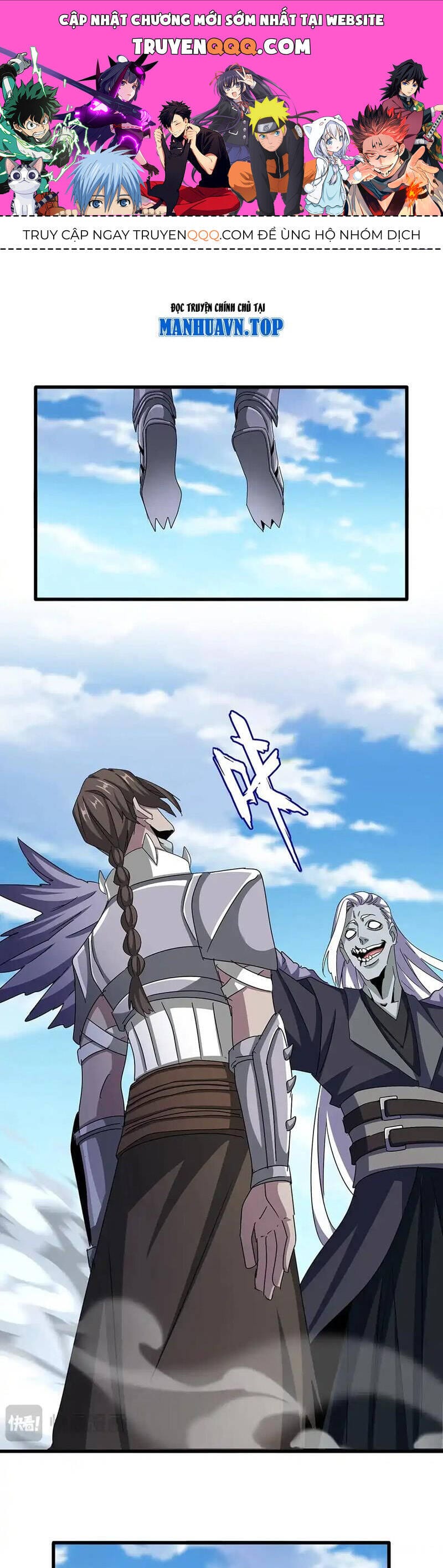 Truyện Tranh Đại Quản Gia Là Ma Hoàng trang 5