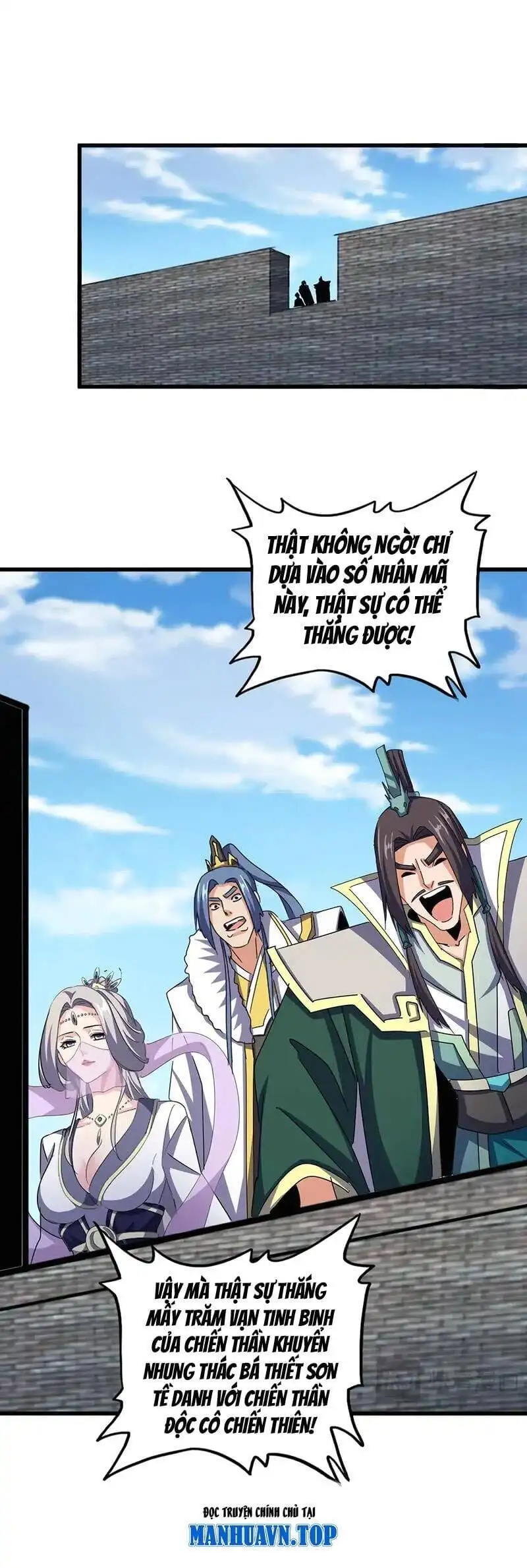 Truyện Tranh Đại Quản Gia Là Ma Hoàng trang 5