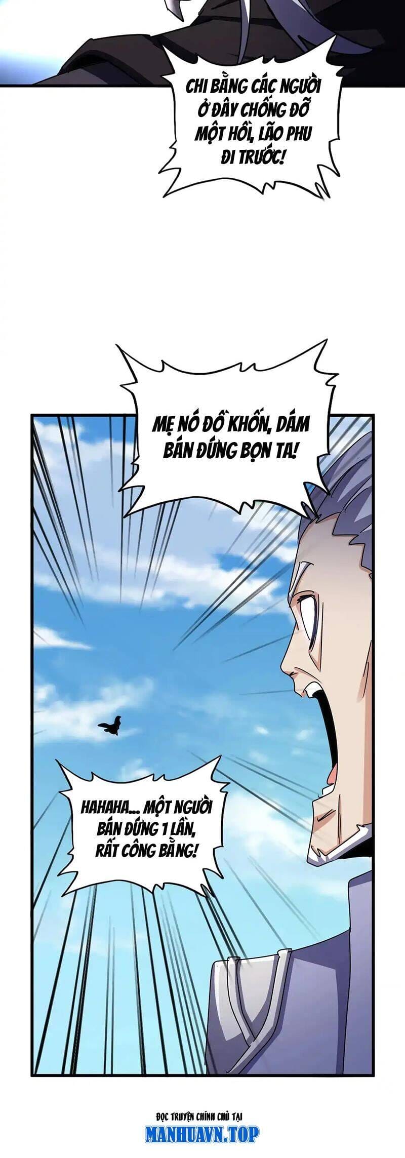 Truyện Tranh Đại Quản Gia Là Ma Hoàng trang 5