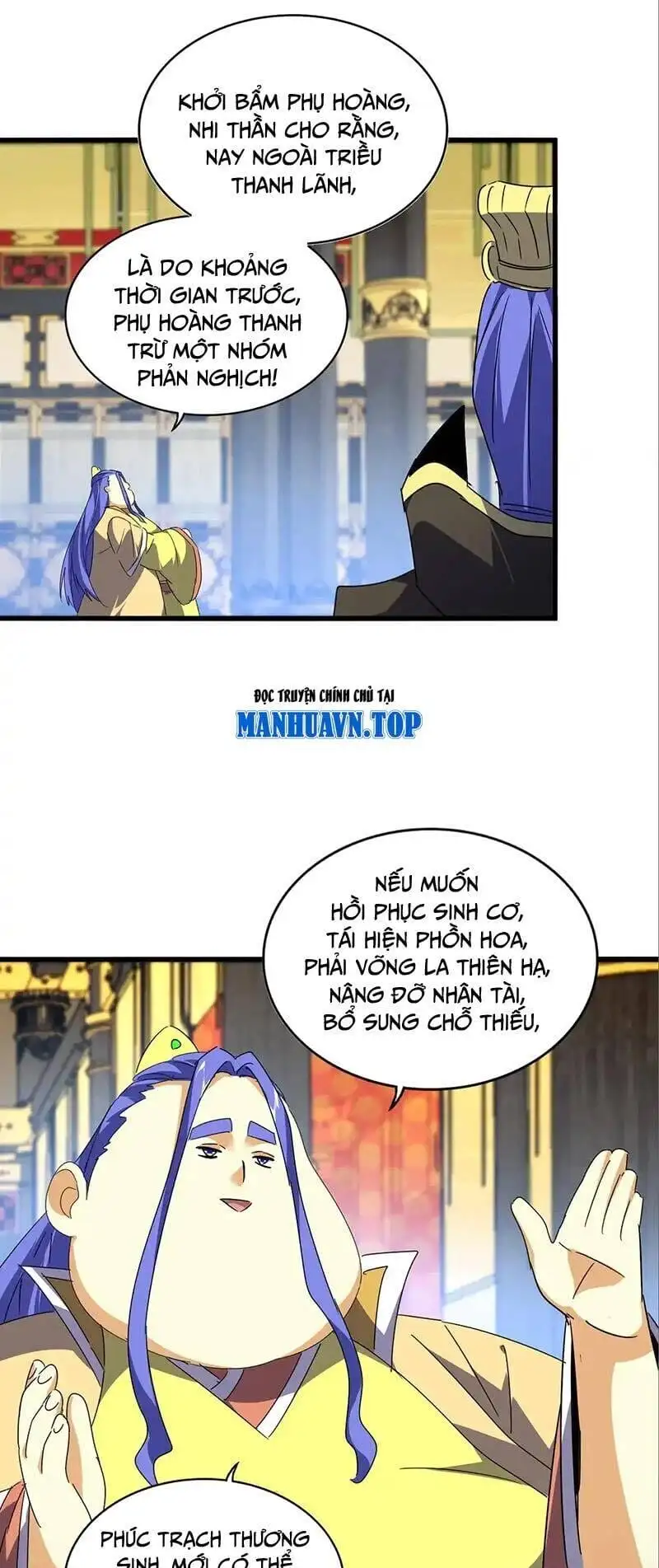 Truyện Tranh Đại Quản Gia Là Ma Hoàng trang 5