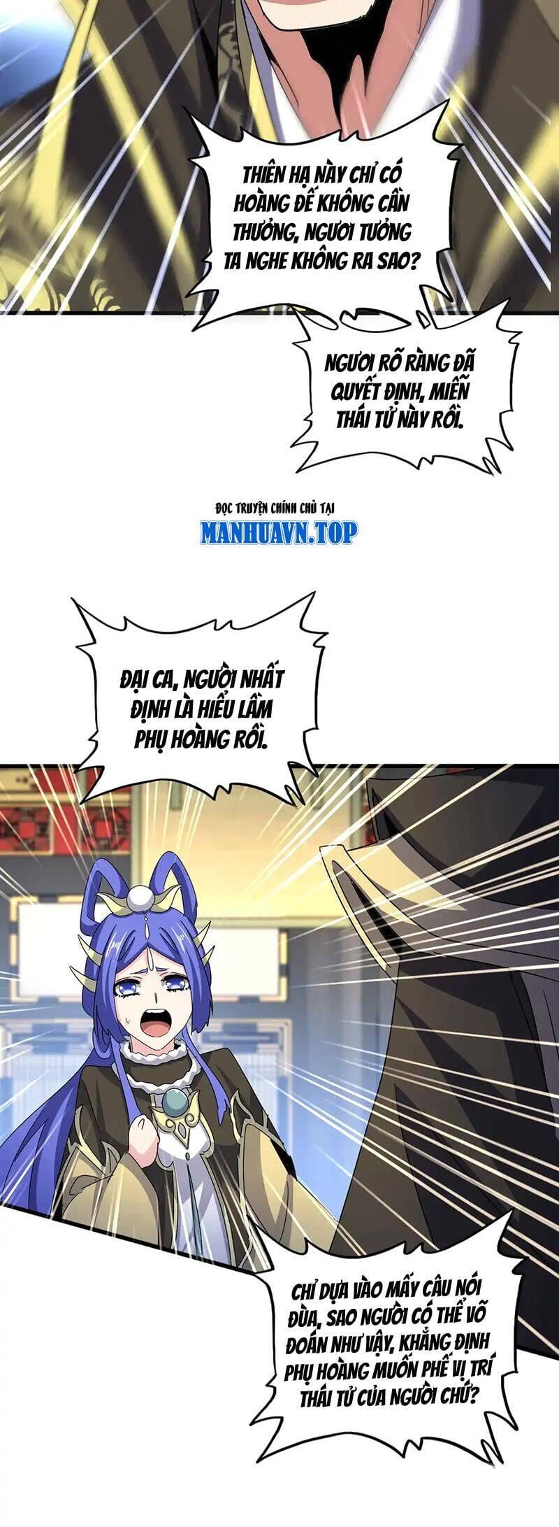 Truyện Tranh Đại Quản Gia Là Ma Hoàng trang 5