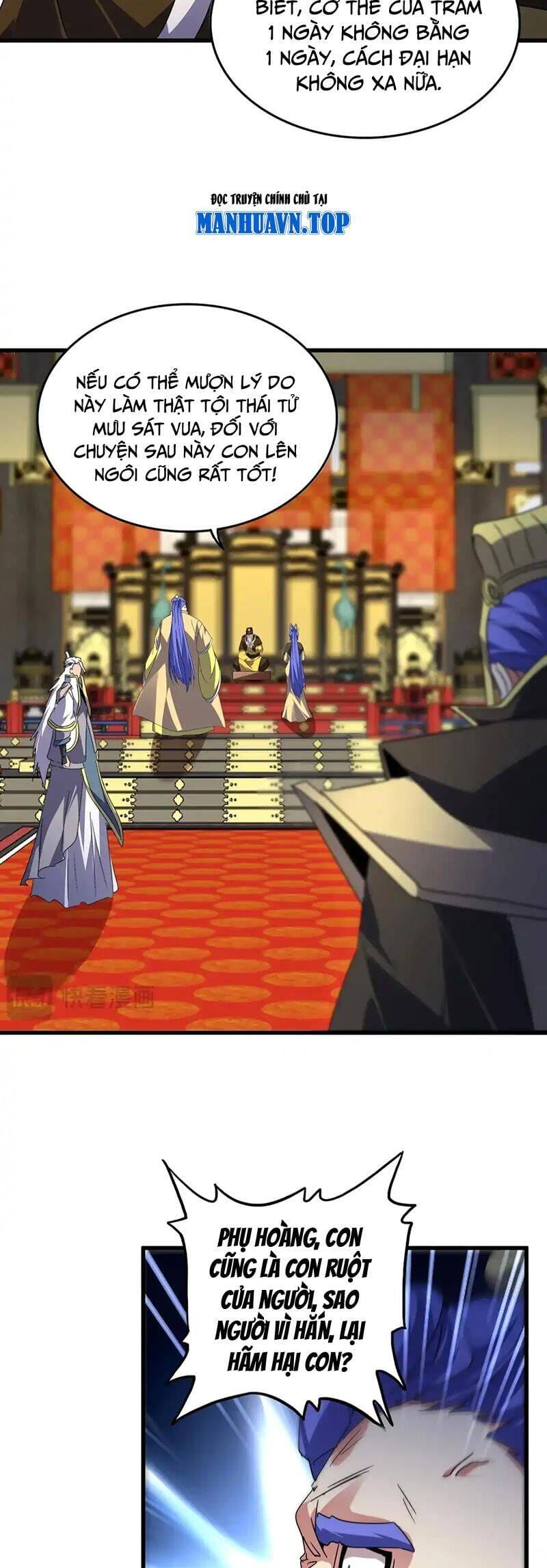 Truyện Tranh Đại Quản Gia Là Ma Hoàng trang 5