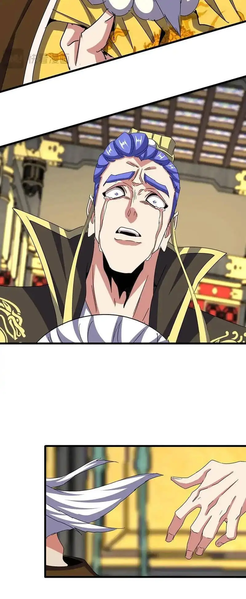 Truyện Tranh Đại Quản Gia Là Ma Hoàng trang 5