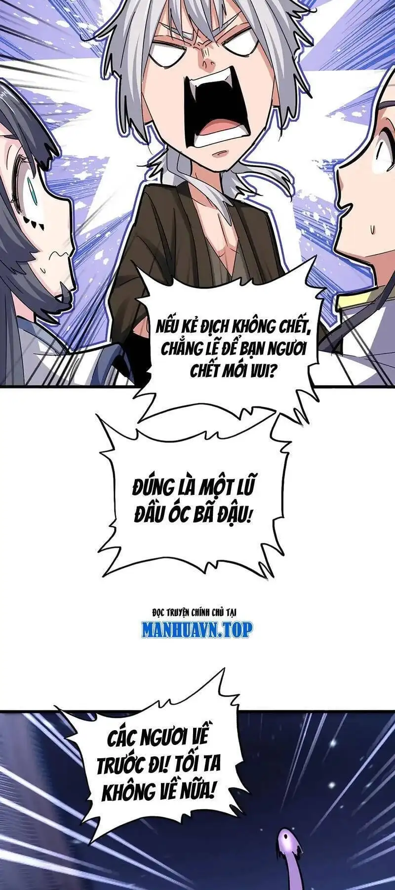 Truyện Tranh Đại Quản Gia Là Ma Hoàng trang 5