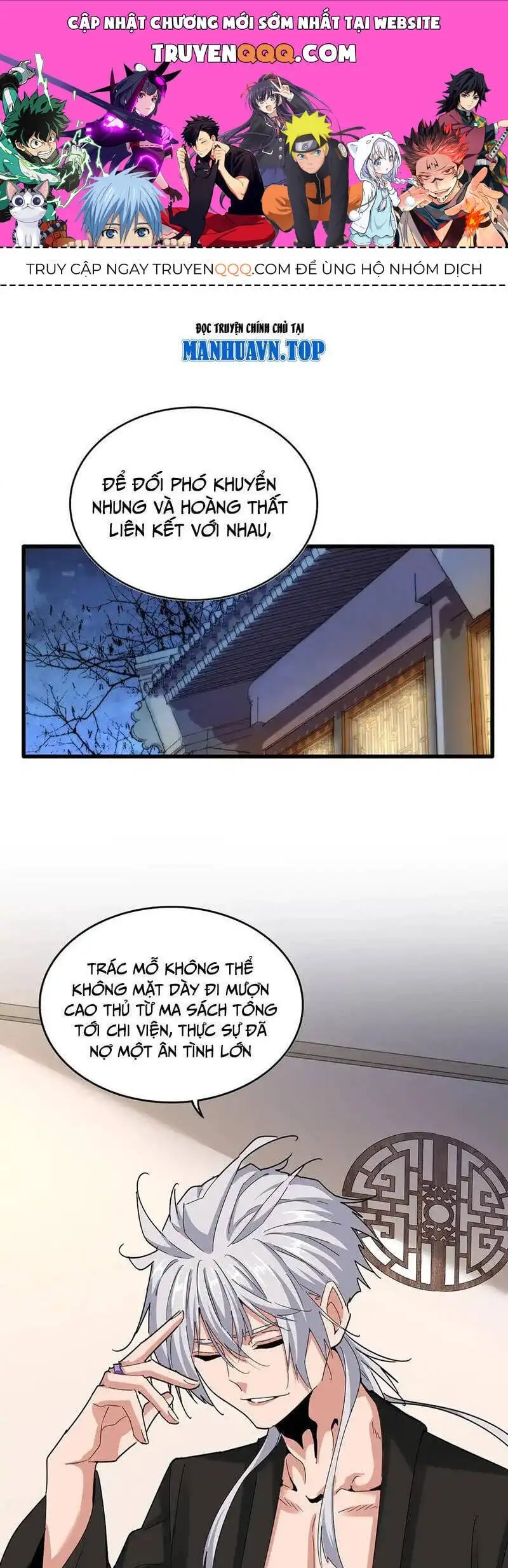Truyện Tranh Đại Quản Gia Là Ma Hoàng trang 5