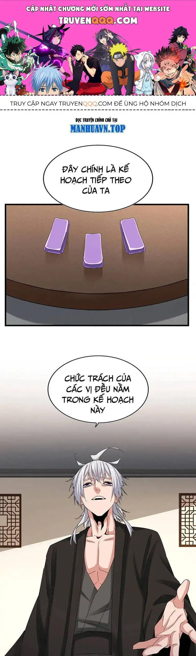 Truyện Tranh Đại Quản Gia Là Ma Hoàng trang 5