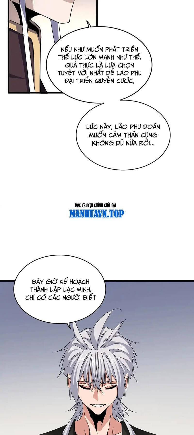 Truyện Tranh Đại Quản Gia Là Ma Hoàng trang 5