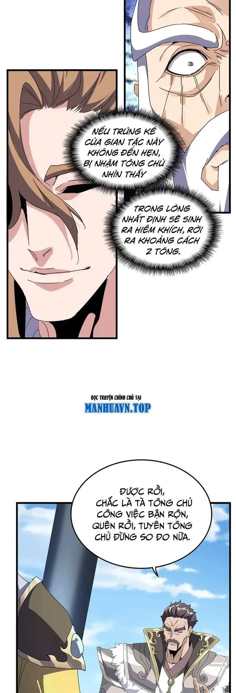 Truyện Tranh Đại Quản Gia Là Ma Hoàng trang 5