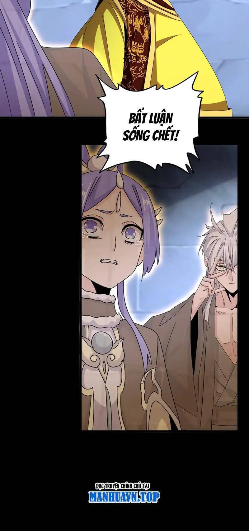 Truyện Tranh Đại Quản Gia Là Ma Hoàng trang 5