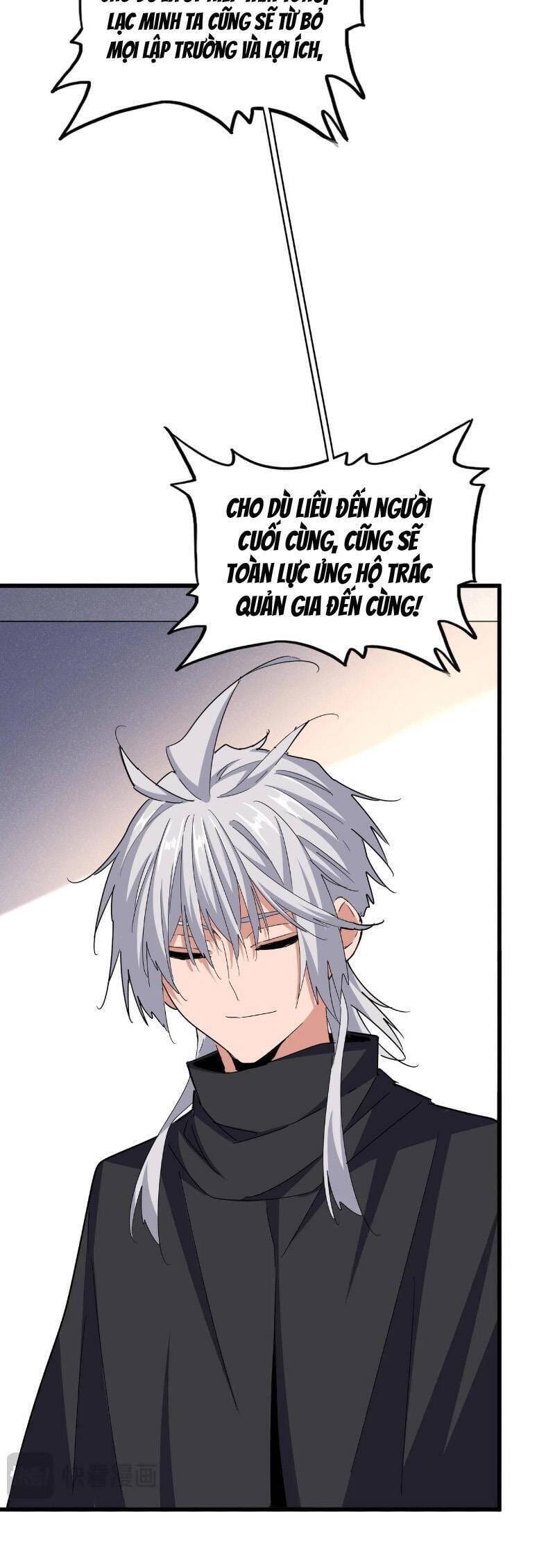 Truyện Tranh Đại Quản Gia Là Ma Hoàng trang 5