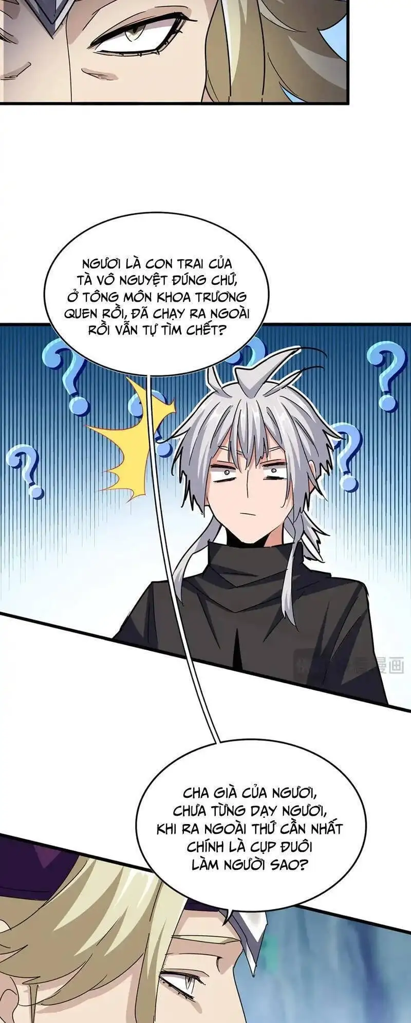 Truyện Tranh Đại Quản Gia Là Ma Hoàng trang 5