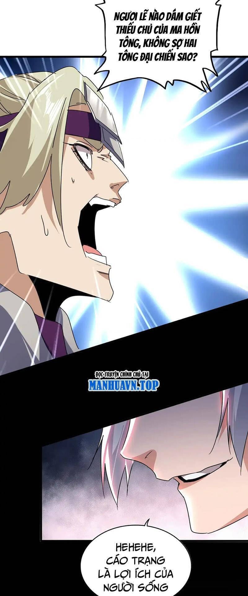 Truyện Tranh Đại Quản Gia Là Ma Hoàng trang 5