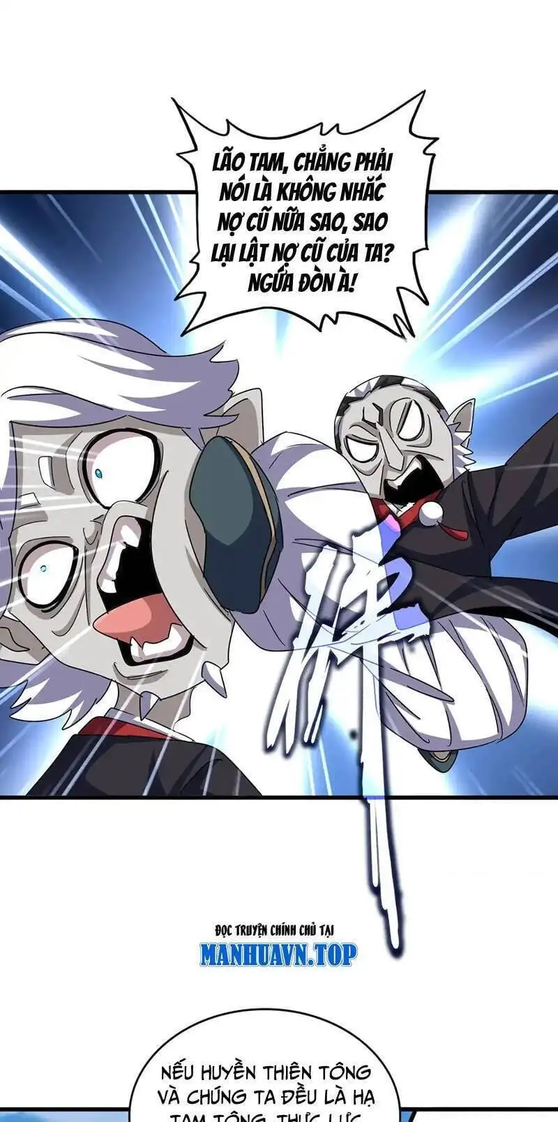 Truyện Tranh Đại Quản Gia Là Ma Hoàng trang 5