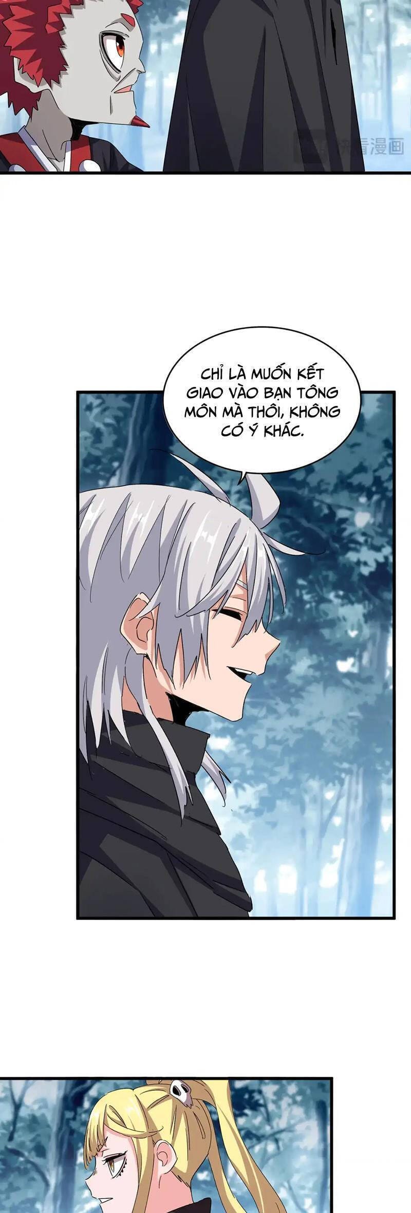 Truyện Tranh Đại Quản Gia Là Ma Hoàng trang 5