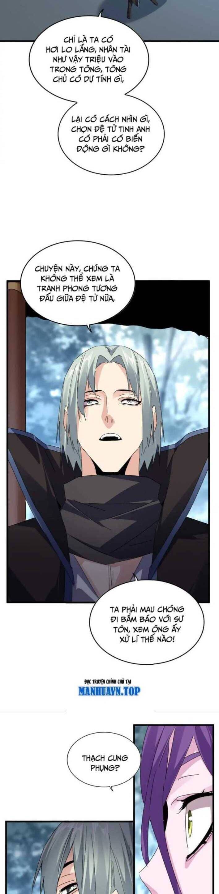 Truyện Tranh Đại Quản Gia Là Ma Hoàng trang 5