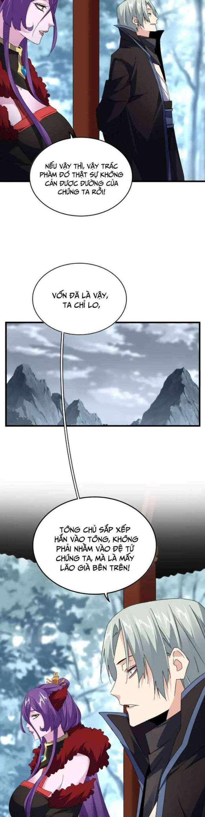 Truyện Tranh Đại Quản Gia Là Ma Hoàng trang 5