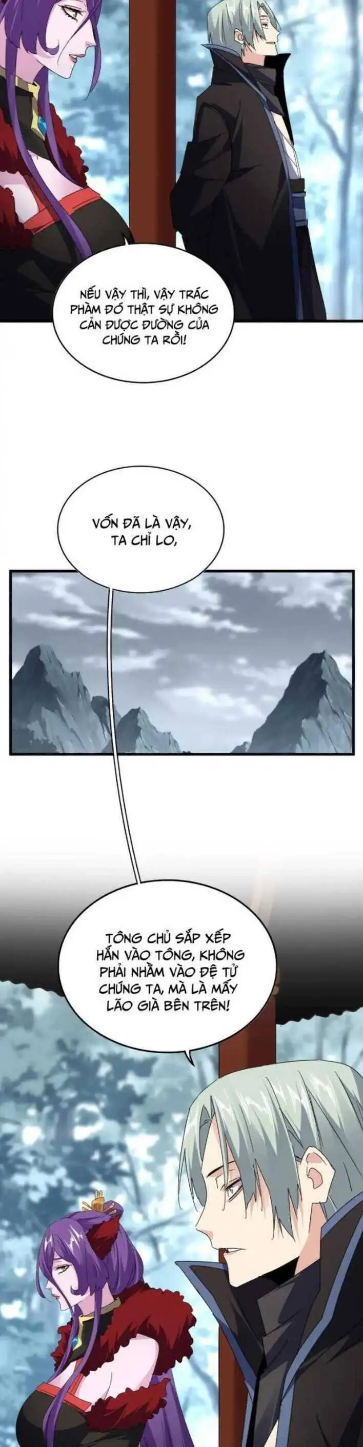 Truyện Tranh Đại Quản Gia Là Ma Hoàng trang 5