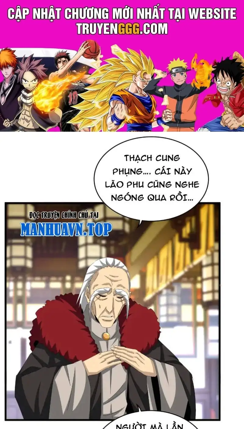 Truyện Tranh Đại Quản Gia Là Ma Hoàng trang 5