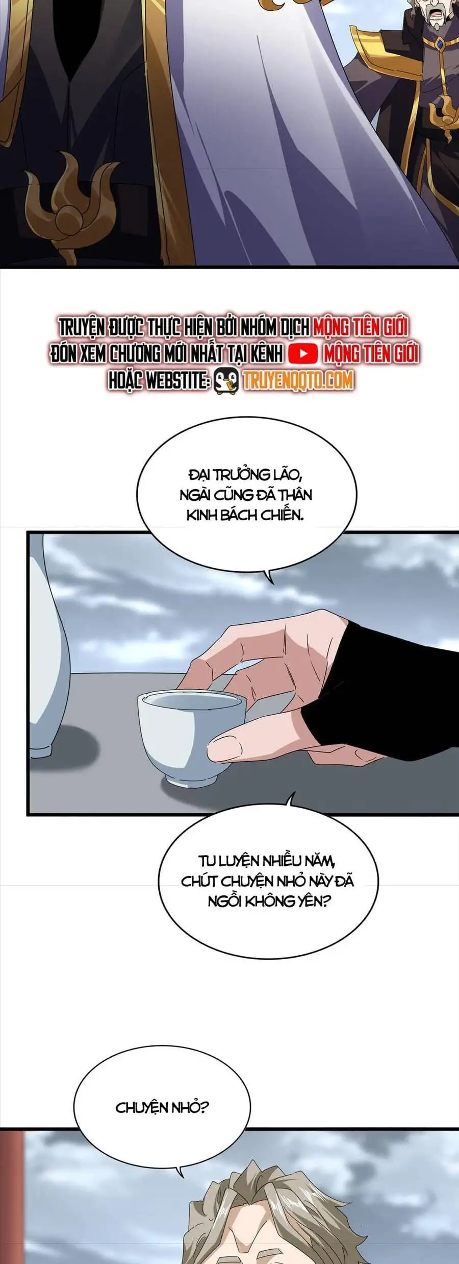 Truyện Tranh Đại Quản Gia Là Ma Hoàng trang 5