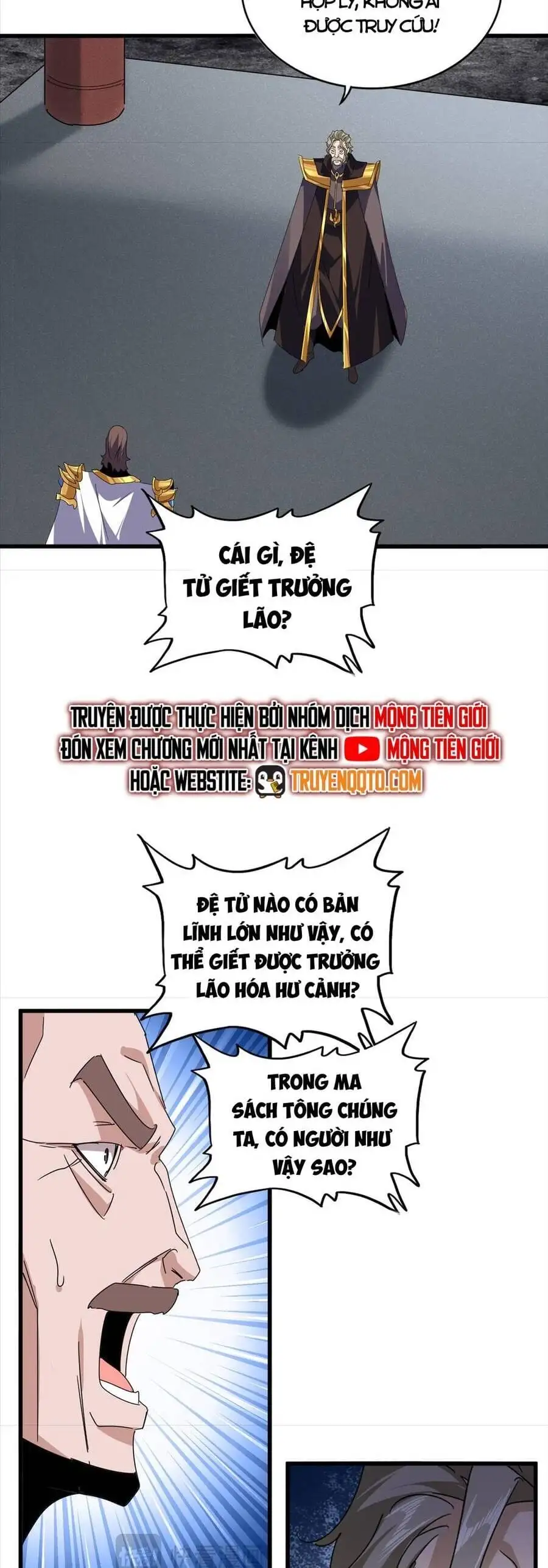 Truyện Tranh Đại Quản Gia Là Ma Hoàng trang 5