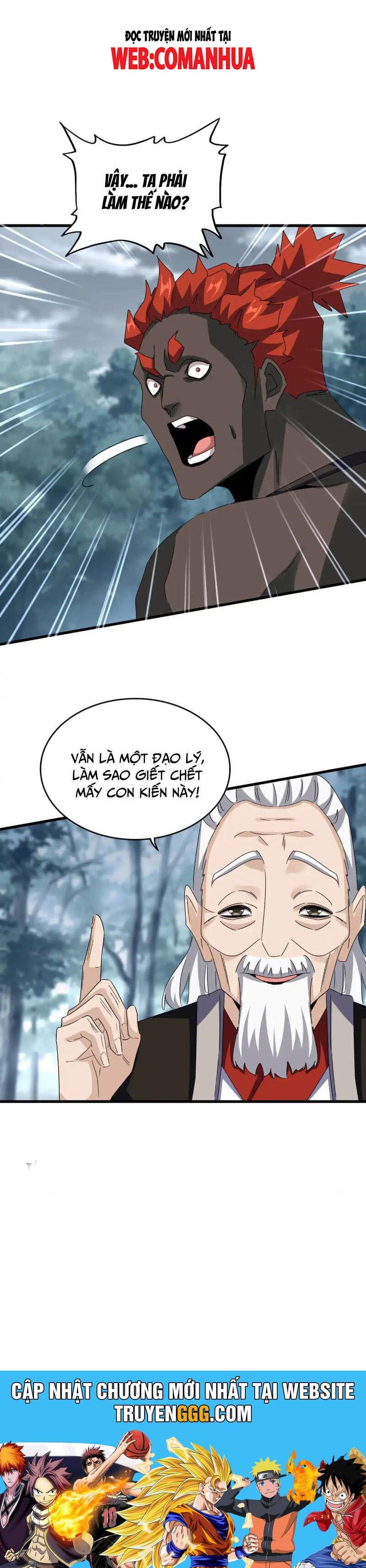 Truyện Tranh Đại Quản Gia Là Ma Hoàng trang 5