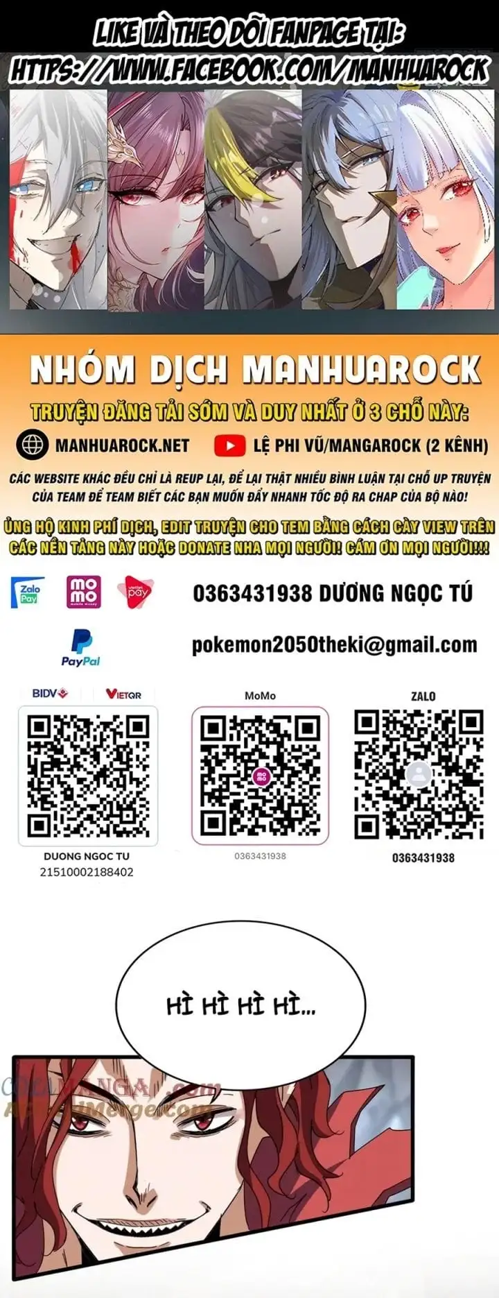 Truyện Tranh Đại Quản Gia Là Ma Hoàng trang 5