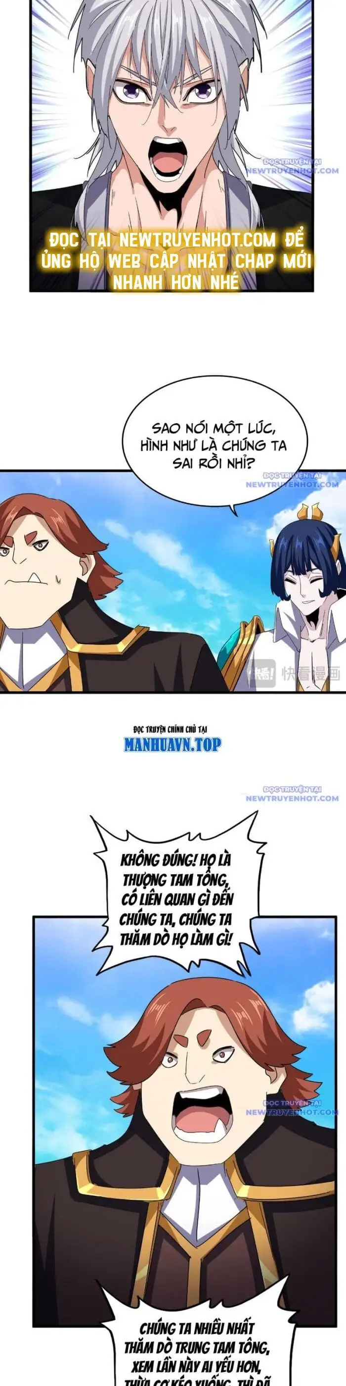 Truyện Tranh Đại Quản Gia Là Ma Hoàng trang 5