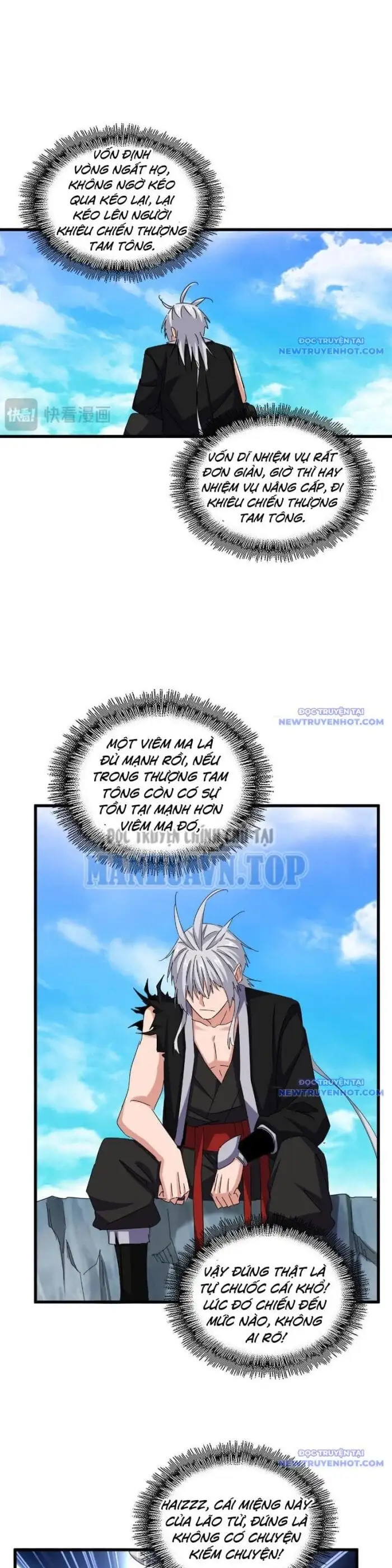 Truyện Tranh Đại Quản Gia Là Ma Hoàng trang 5