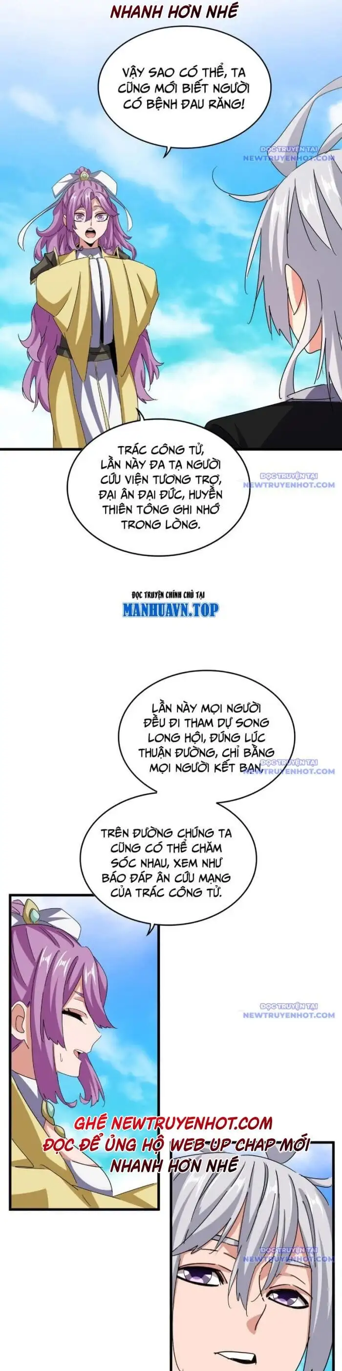 Truyện Tranh Đại Quản Gia Là Ma Hoàng trang 5