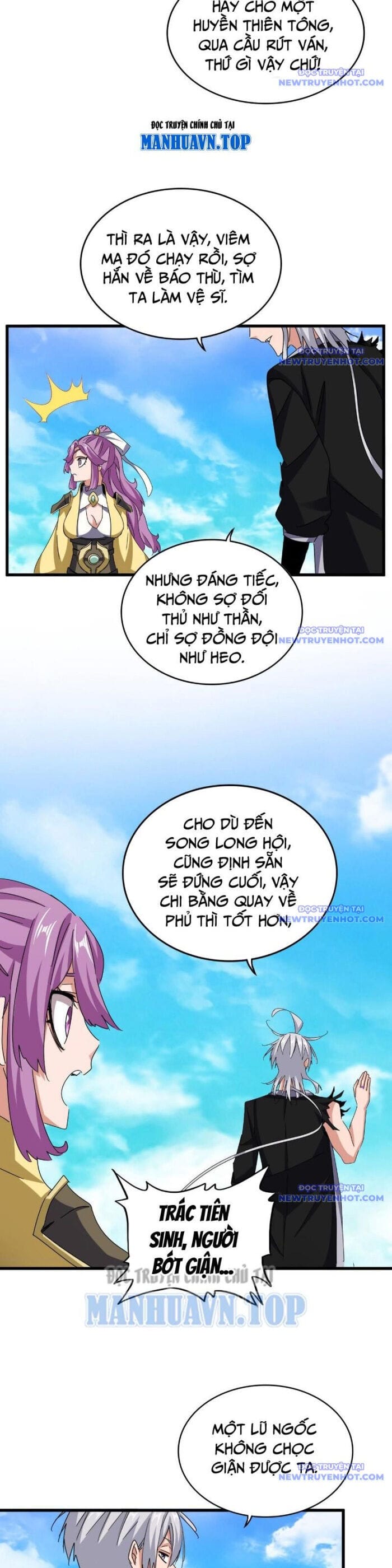 Truyện Tranh Đại Quản Gia Là Ma Hoàng trang 5