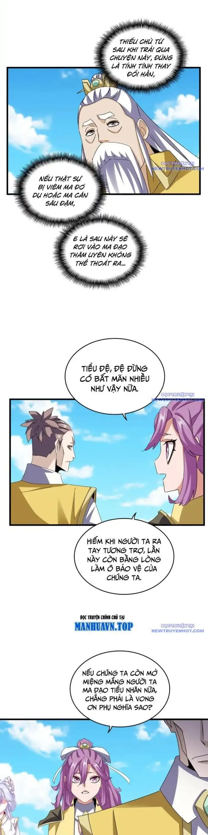 Truyện Tranh Đại Quản Gia Là Ma Hoàng trang 5