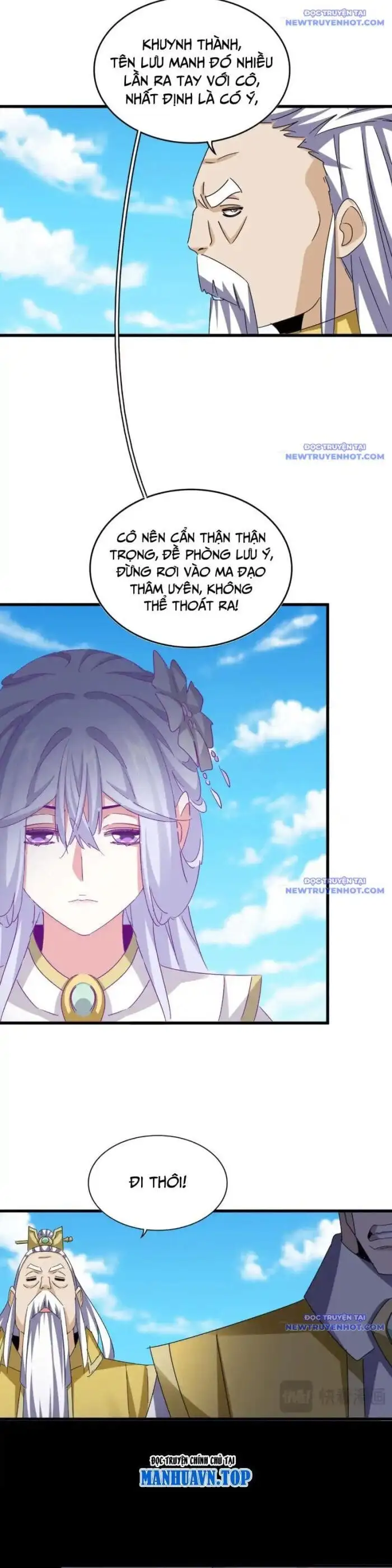 Truyện Tranh Đại Quản Gia Là Ma Hoàng trang 5