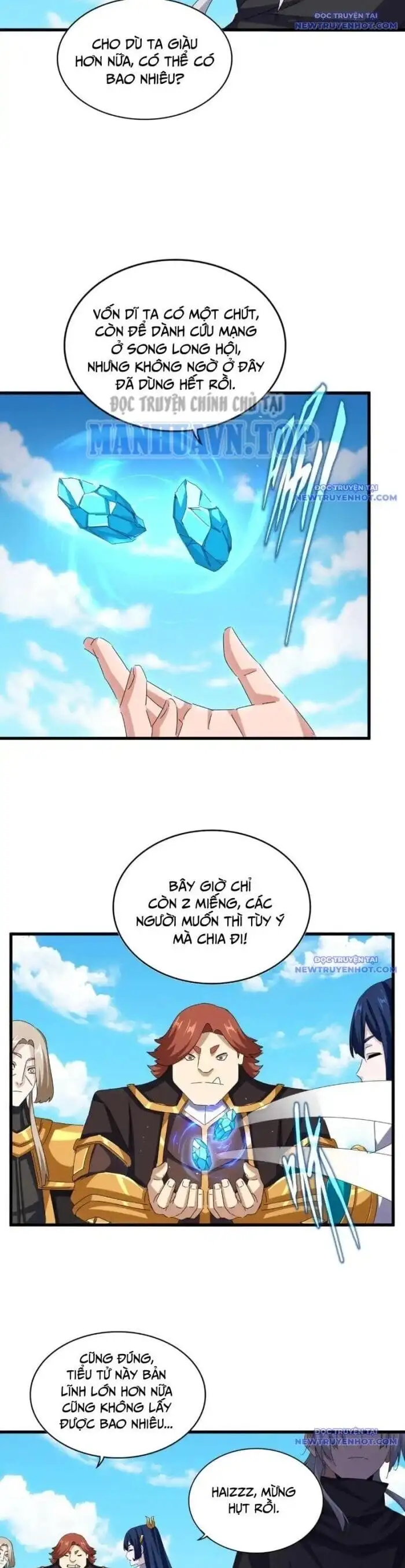 Truyện Tranh Đại Quản Gia Là Ma Hoàng trang 5