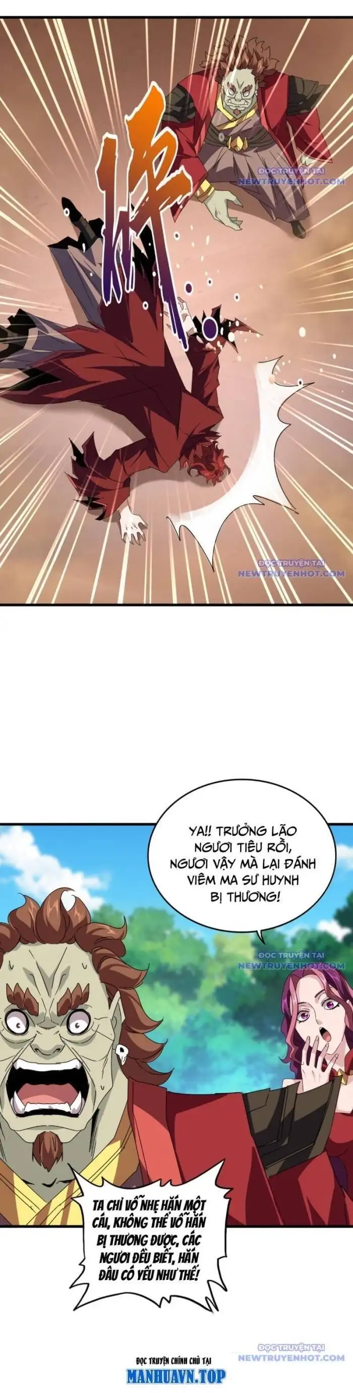 Truyện Tranh Đại Quản Gia Là Ma Hoàng trang 5