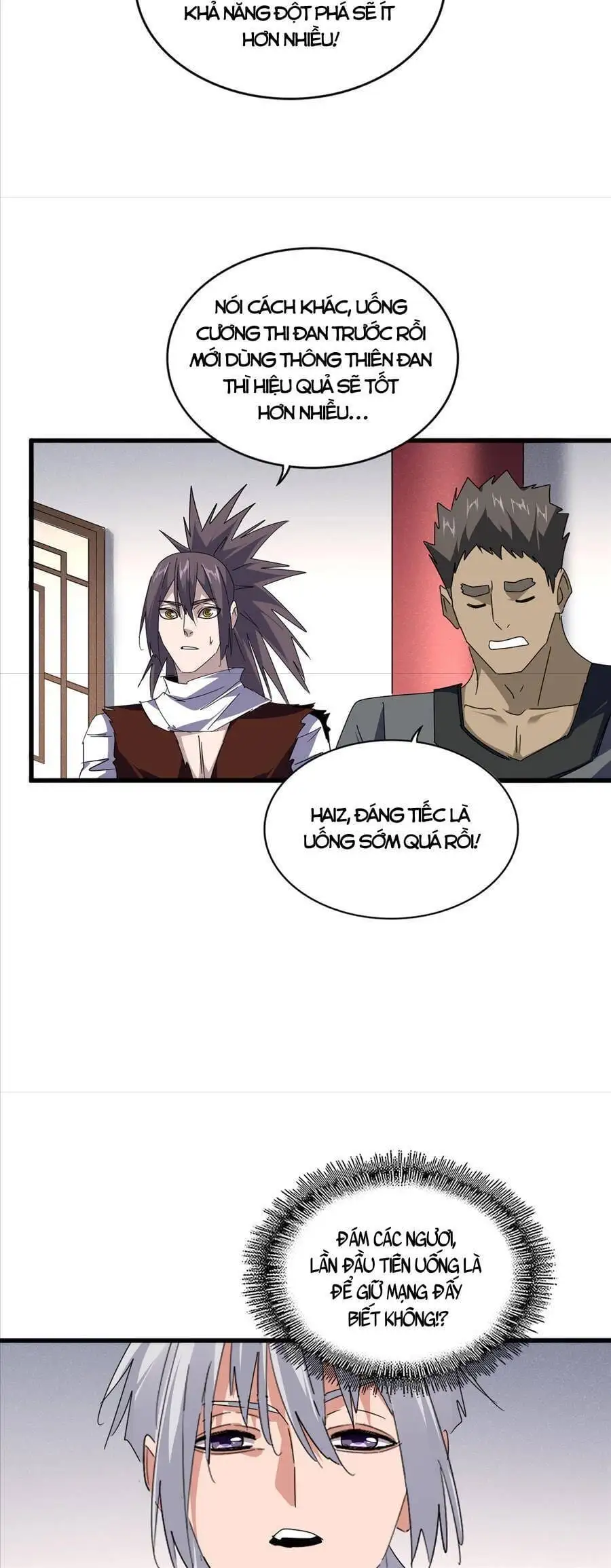 Truyện Tranh Đại Quản Gia Là Ma Hoàng trang 5