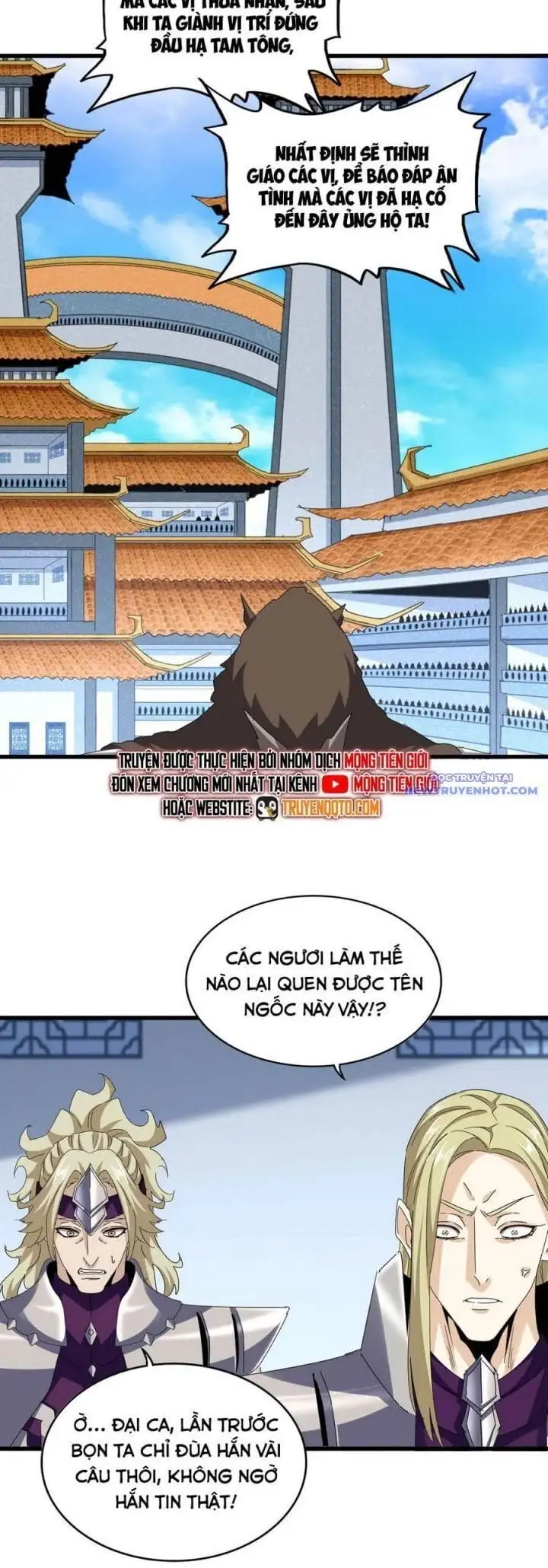 Truyện Tranh Đại Quản Gia Là Ma Hoàng trang 5