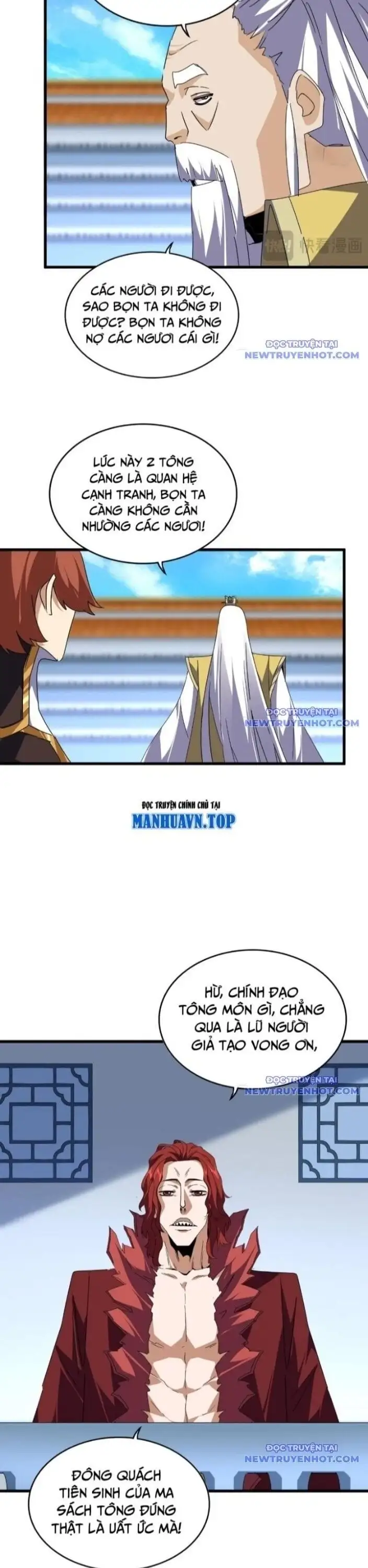 Truyện Tranh Đại Quản Gia Là Ma Hoàng trang 5