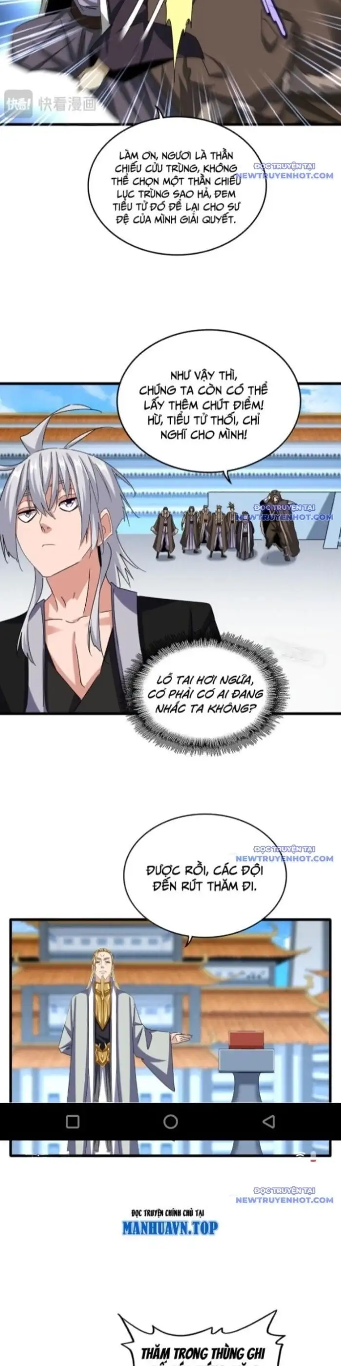 Truyện Tranh Đại Quản Gia Là Ma Hoàng trang 5